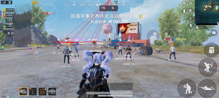 免费挂锁头透视锁血和平精英 - 自瞄整合增强包