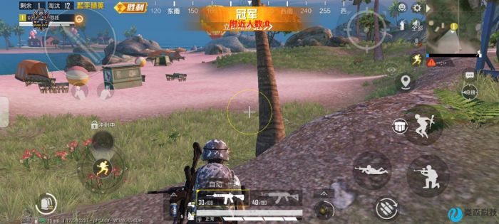 和平精英不封号全功能免费挂 - 稳定流畅不卡顿