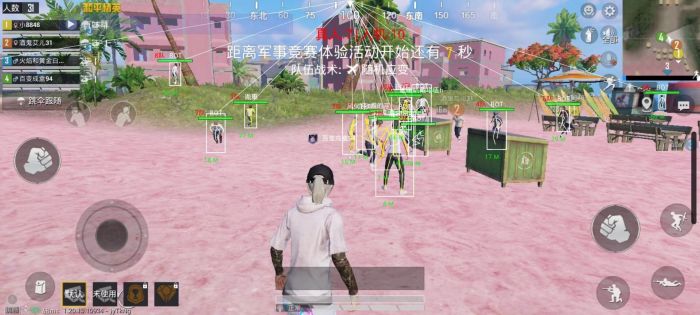 和平精英地铁逃生挂免费不封号 - 战术黑科技助你吃鸡